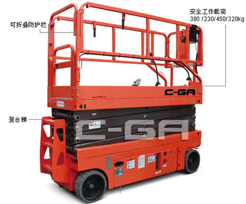 自行走剪叉式高空作業(yè)平臺