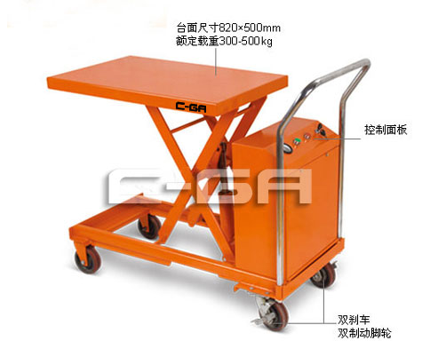 電動(dòng)升降平臺(tái)車(chē)