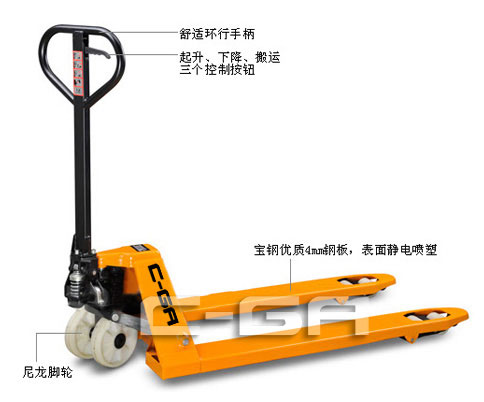 標(biāo)準(zhǔn)型手動搬運(yùn)車