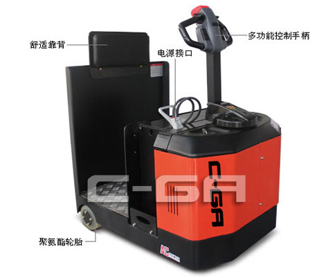 站駕式電動(dòng)牽引車(chē)3.5/4.5